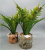Real Touch Artificial Plastic Fern Grass Bouquet Artificial Fern Greenery Evergreen Fake Plant for Home Garden Table Dec
