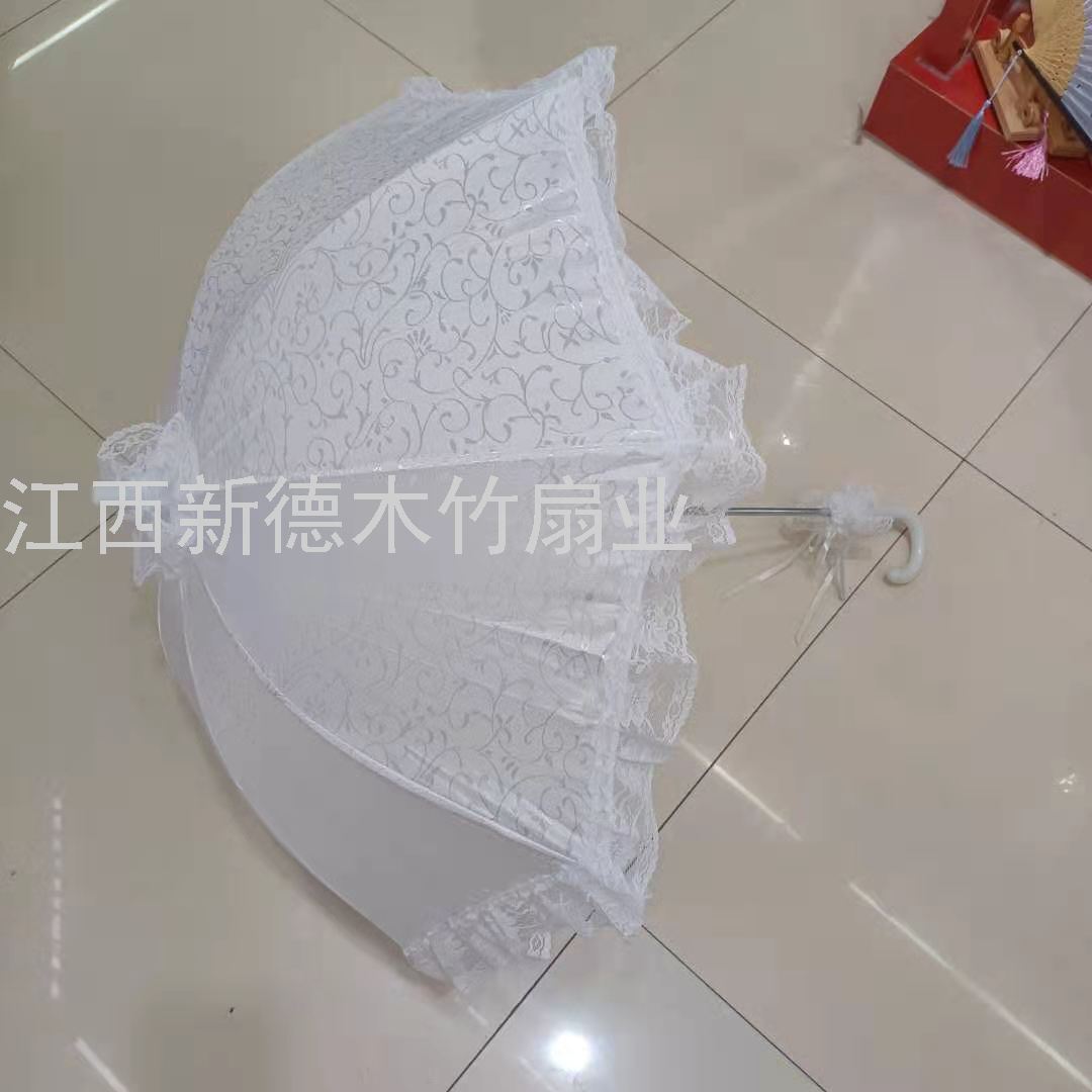 德祯  简约长杆新娘结婚白色提花布蕾丝婚纱伞庆道具伞