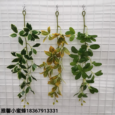 0.7M Simulation Kapok Leaf Imitate Leaves Green Plant Matching Ornaments Accessories Kapok Leaf