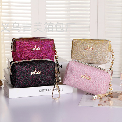 Cosmetic Bag Women's Portable Clutch Thin and Glittering Square Simple F Travel Toiletry Bag Manufacturer Customization