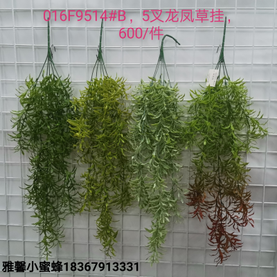 5 Fork Dragon and Phoenix Grass Hanging Water Plants Water Plants Hanging Accessories Plant Wall Matching