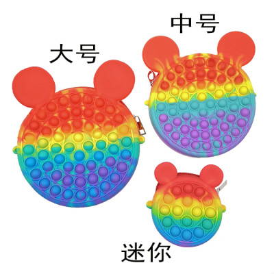 Cross-Border New Anti-Mouse Pioneer Decompression Bag Mini Rainbow Decompression Bag Antlers Mickey Push Bubble Toy Bag