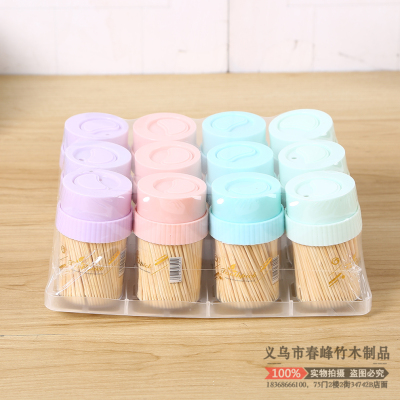 Bottled Creative Toothpick Box Disposable Double-Headed Mao Bamboo Fine Toothpick Household Restaurant Restaurant Bamboo Fruit Toothpick Wholesale