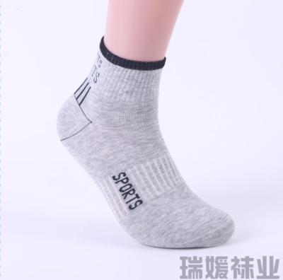 Men's Socks Thin Knee-High Black Cotton Socks Business Four-Season Cotton Socks Men's Spring and Autumn