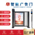 Smart Advertising Door Electric Advertising Door Translation Access Control System