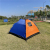 Tent Outdoor 3-4 People Double-Layer Rainproof Camping Camping Automatic Hydraulic Tent 2*2 M One Door One Window