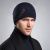 Winter New Thickened Warm Wool Hat Men's Outdoor Sport Cap British Foreign Trade Stars Same Pullover Cotton Hat
