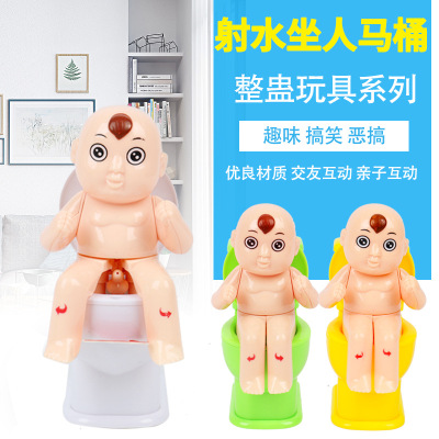Best-Seller on Douyin Whole Market Stall Toilet Toys Decompression New Exotic Water Spray Toilet Toys Night Market Stall