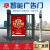 Smart Advertising Door Electric Advertising Door Translation Access Control System