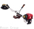 X-Force Gx35 Side-Mounted Mower Four-Stroke Factory Direct Sales