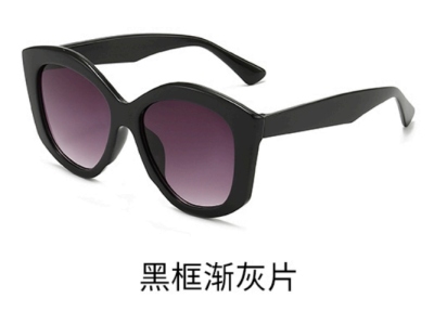 New Sunglasses 215-v-381