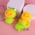 Korean New Super Cute Pet Dress-up Show Frog Rabbit Flour Squeezing Toy TPR Decompression Toy