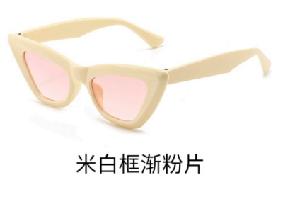 New Sunglasses 215-v-380