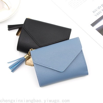 Women's Wallet Simple Small Tri-Fold Clutch Wallet Multi-Functional Multi-Card-Slot Card Holder Women's Short Wallet