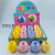 New Exotic Chicken Coop Cup Decompression Cute Pet Squeezing Toy Squeeze Surprise Duck Vent Cute Chicken Toy Wholesale