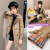 Girls' Coat Autumn 2021 New Western Style Fashion Little Girl Princess Medium and Large Children's Long Spring and Autumn Trench Coat