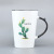 For One Person Ceramic Tableware Set Household Creative Simple Cactus Water Cup Single Tableware Bowl Dish Household Dinner Plate