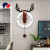 Nordic Net Red Art Wall Clock Living Room Home Fashion Minimalist Creative Atmospheric Clock Modern Wall-Mounted Decorative Clock