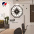 Nordic Clock Home Living Room Wall Clock Clock Pocket Watch Quartz Clock European Creative Fashion Elegant Noiseless Clock