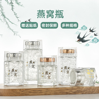 Wholesale Hexagonal Instant Cubilose Bottle Sealed Glass Bottle Storage Bottle Hexagonal Storage Jar with Lid a Bottle of Honey Cubilose Bottle