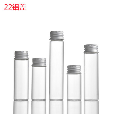 22mm Screw Mouth Aluminum Cover Transparent Glass Sealed Glass Bottle Tube Bottle Candy Drift Bottle Creative Wishing Bottle