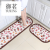 Modern Simple PVC Faux Leather Kitchen Anti-Slip Thickened Floor Vision Household Waterproof Floor Stickers 40*80+40 * 150cm