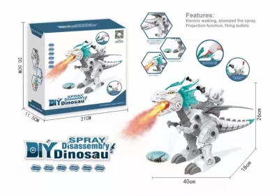 Electric Disassembly Spray Mechanical Dinosaur Electric Spray Dinosaur DIY Disassembly Dinosaur