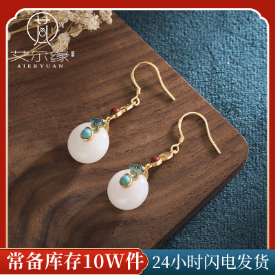 Court Design Synthetic Hetian Jade Peace Buckle Earrings Ancient Gold Burning Blue Auspicious Cloud Earrings National Style Retro Earrings for Women
