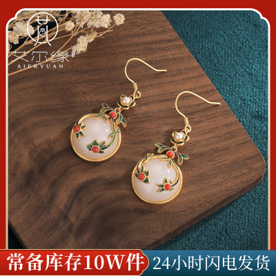 Vintage Earrings Classical Chinese Style Ethnic Style Hetian Jade South Red Earrings Female Gilding Accessories with Cheongsam Earrings