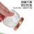 Fresh Stew Instant Bird's Nest Storage Bottle 75 Ml100ml150ml Household Glass Portable Small Sealed Jar with Lid