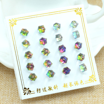 Korean Style Colorful Crystal Cube Glass European and American Earrings Stall Girls' Small Jewelry Boxed High-End Earrings Wholesale