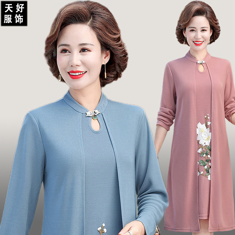 天好服饰女装秋装新款气质妈妈装假两件连衣裙中老年宽松简约中裙