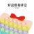Desktop Game Puzzle Interaction Training Children's Toys Decompression Toy Silicone Messenger Bag