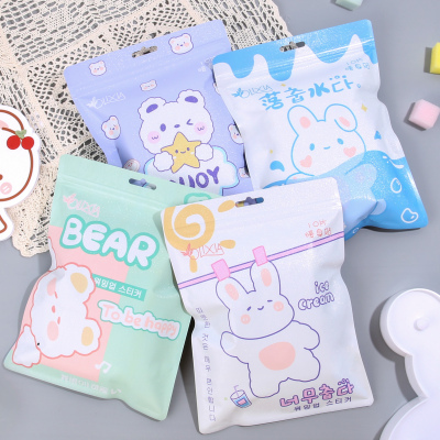 Winter Warm Stickers Self-Heating Female Menstrual Period Conditioning Uterus Warming Plaster Big Aunt Stomach Pain Heating Stickers Student Warmer Pad