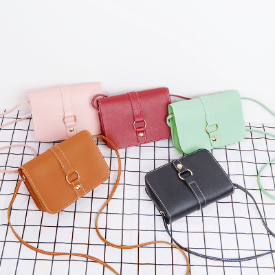 Women's Foreign Trade Bags Simple and Stylish Personality Small Square Bag Gift Bag 2020 Summer New Crossbody One Shoulder Phone Bag