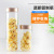 More than 58mm Diameter Transparent Glass Tube Bottle Cereals Storage Tank Pill Seal Storage Bottle
