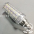 Plum Blossom Type Led Two-Color Variable Light Resistance Corn Lamp E27e14 Small Screw Household Chandelier Light Source