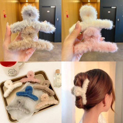Yaja Korean Style Autumn and Winter Plush Catch Gap Former Red Sweet Girl Imitation Rabbit Hair Barrettes Simple Shark Clip Hair Accessories