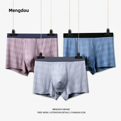 Men's Modal Underwear Men's Boxer Ice Silk Breathable Boxer Briefs Modal Men's Pants Summer Thin