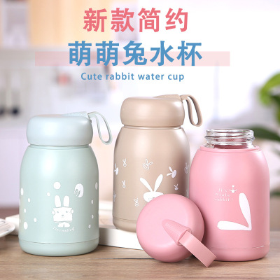 New Simple Mengmeng Bunny Cup Portable Glass Water Cup Thick Material Couple Gift Cup Support Fixed Logo