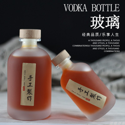 Customized Thick Bottom Ice Wine Bottle Wooden Plug the Wine Bottle Big Belly round Sealed Frosted Fruit Wine Creative Glass White Spirit Bottle