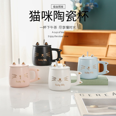 Simple Cat Ceramic Cup Big Belly Ceramic Cup with Cover Spoon Office Water Glass Daily Necessities Wholesale Hand Gift Drinking Water