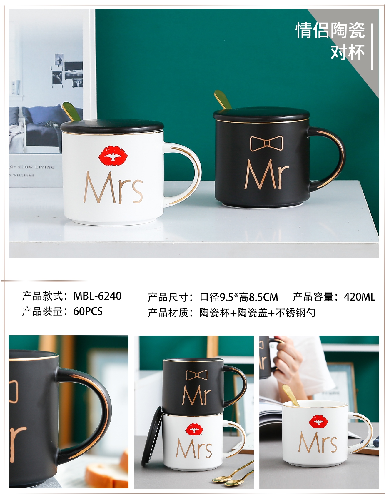 新款创意玻璃陶瓷杯小兔子贴花工艺品家居用品日用百货420MLMRS