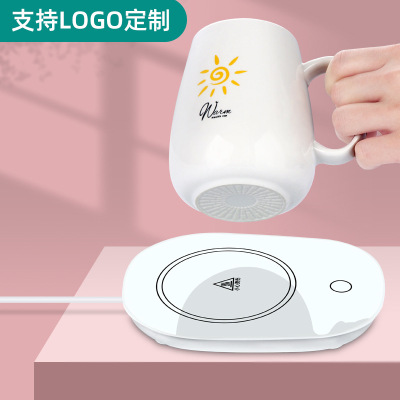 Thermal Coaster Warm Cup 55 ℃ Heating Buffalo Milk Customized Gift Cup Heater Automatic Thermal Cup Pad