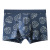 Printed Men's Underwear Pure Cotton Boxer Brief Mid-Waist Breathable Boys Boxer Briefs Modal Shorts Pants