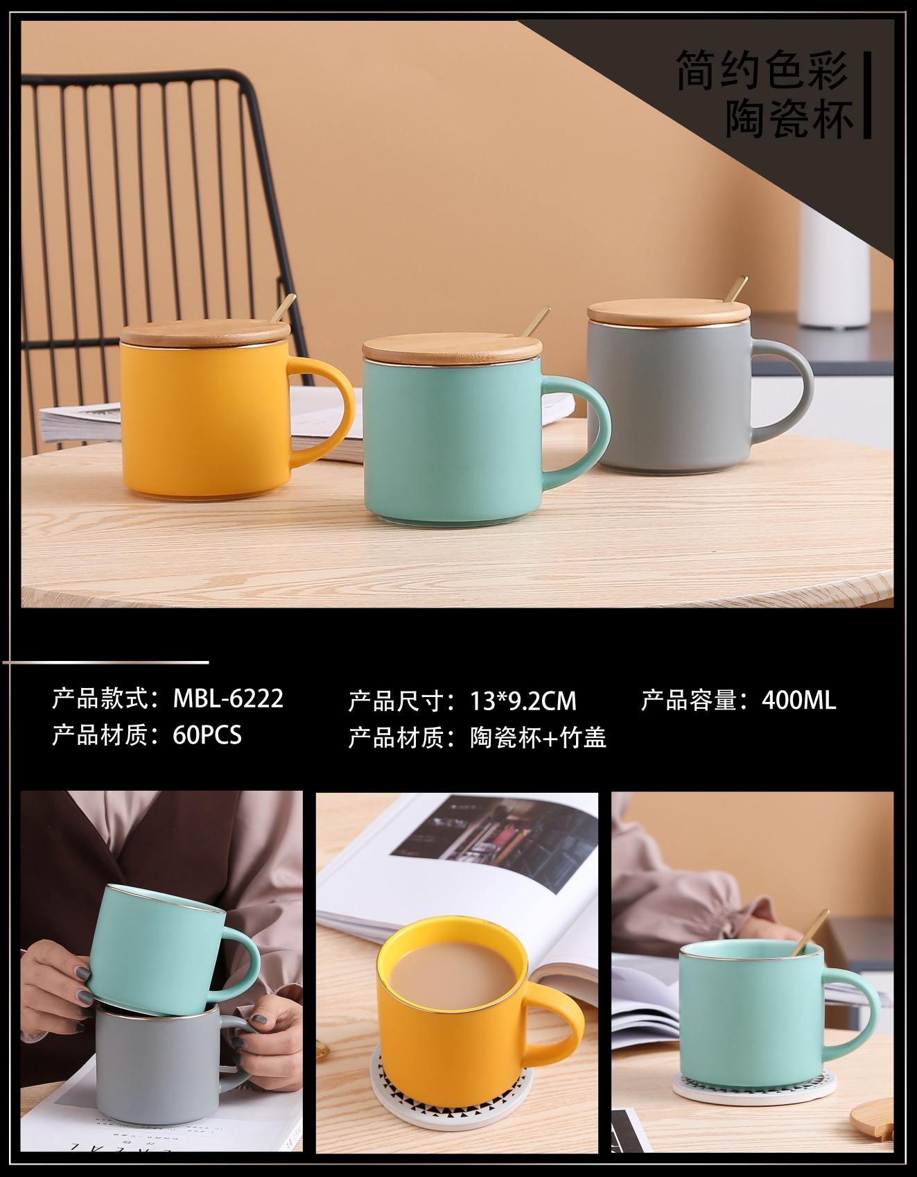 新款创意玻璃陶瓷杯小兔子贴花工艺品家居用品日用百货400ML色釉