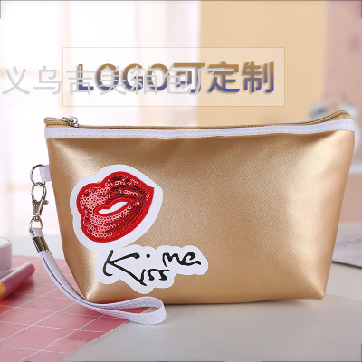Red Lips Cosmetic Bag Women's Bag New Multifunctional Storage Bag Travel Waterproof Wash Bag Large Capacity Cosmetic Bag