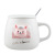 Ceramic Cup Popular Cute Silicone Animal Head Mug with Cover Spoon Creative Holiday Gift Customized Logo Wholesale