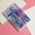 Korean Stationery Color Gel Pen Creative Learning Office Supplies Cute Ball Pen Package Ten Color Gel Pen