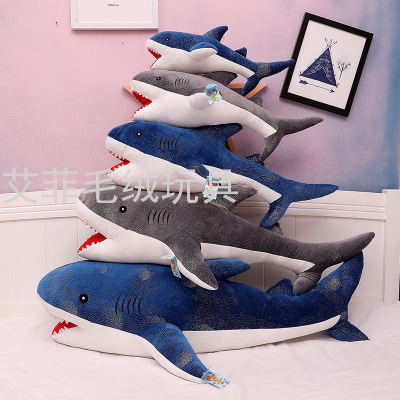 Starry Sky Shark Doll Pillow Starry Sky Simulation Shark Doll Children's Gift Plush Toy